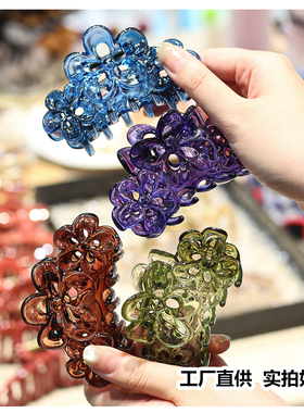 【10元任选4件清仓】AS头饰发夹简约发抓大号抓夹洗澡洗脸发夹