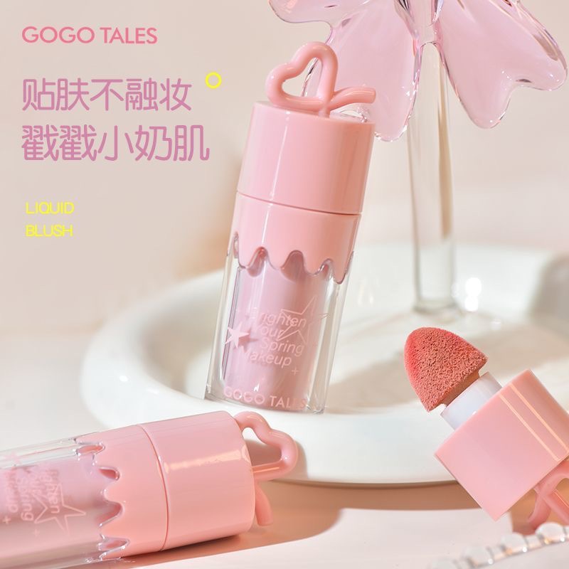 戈戈舞单色液体腮红膨胀收缩色女