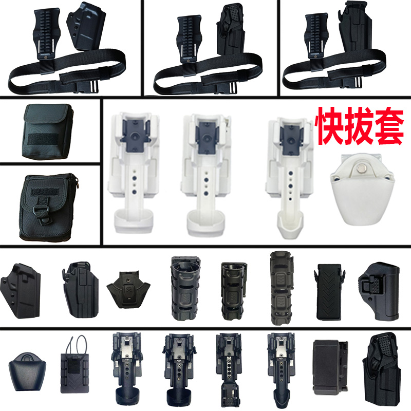 各种塑钢快拔套按需选择