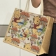 Большая горизонтальная версия обновленной хлопковой сумки [Pooh]