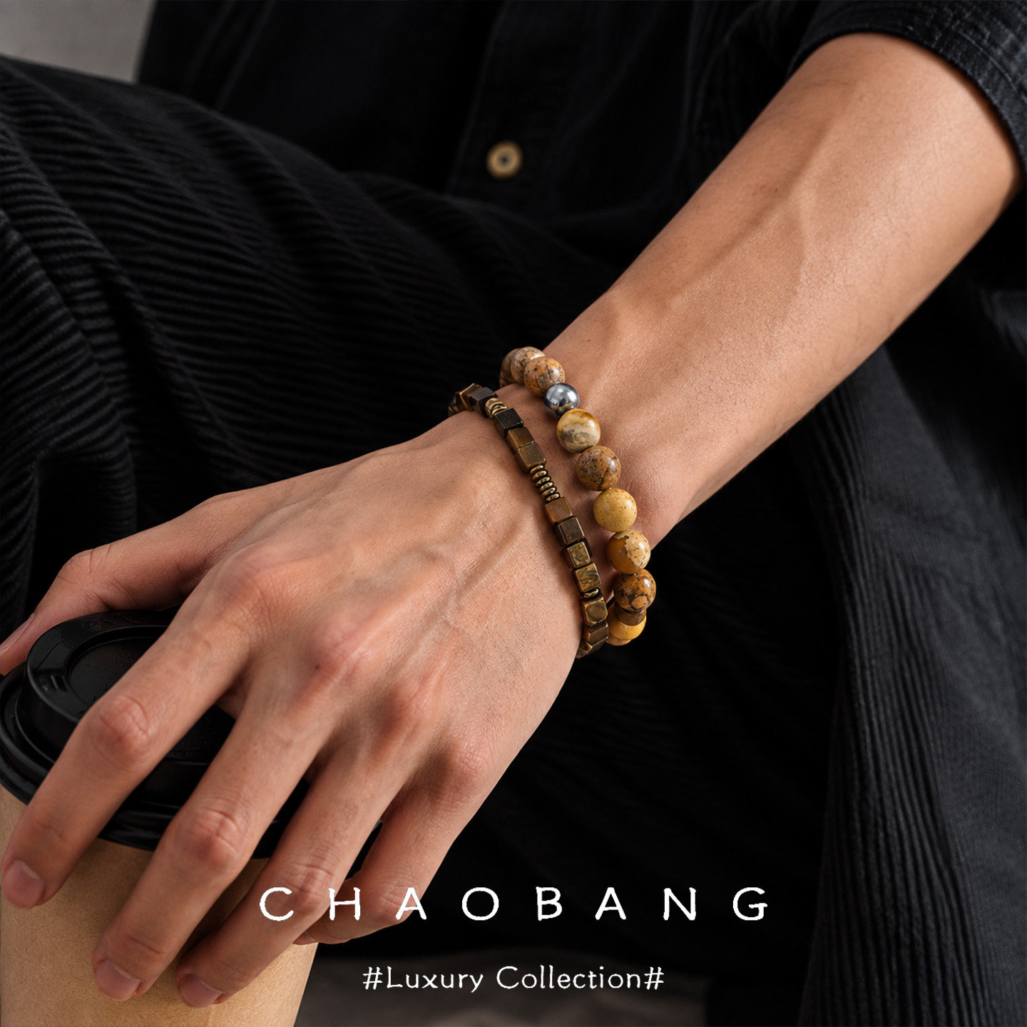 CHAOBANG 原创设计手链男款小众高级感轻奢叠戴配饰情侣手串