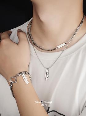 洗澡可戴白羽钛钢男士锁骨链