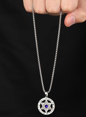 六芒星项链男时尚简约蓝星长款吊坠钛钢链个性百搭轻奢锁骨链