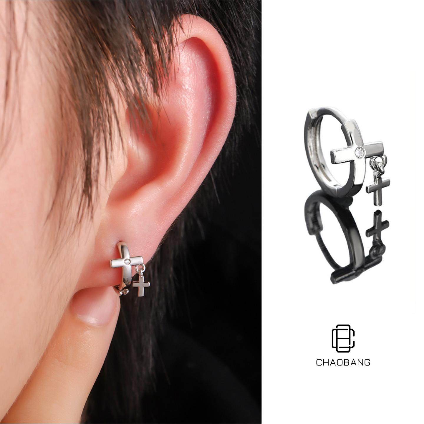 小众双十字架耳环男痞帅高级感创意圈圈耳扣饰品街头风极简耳饰女,饰品/流行首饰/时尚饰品新,耳环,淘宝优惠券,粉丝福利购,淘宝优惠卷