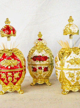 大皇冠三脚牙签筒玫瑰花电镀画油制造工艺厨房餐厅摆件家居装饰品