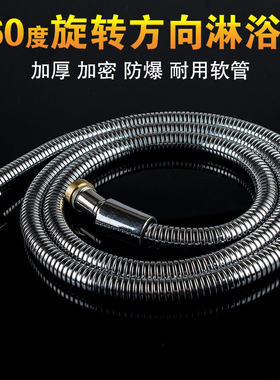L08铜冒铜芯花洒管铜接头淋浴器配件淋雨热水器莲蓬头三元内管