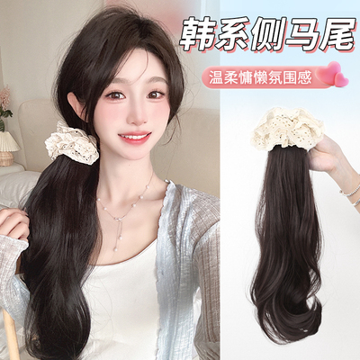 简兮钢叉发圈假发韩系马尾仿真发