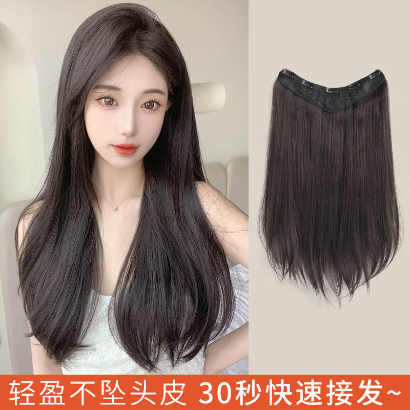 现货速发假发片一片式微卷假发长发蓬松增发量长直发片短发接发神