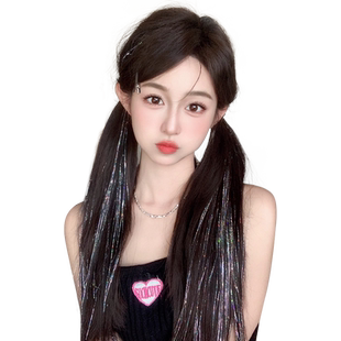 镭射挂耳染假发片一片式羽毛接发神器无痕网红女团闪光舞台头发饰