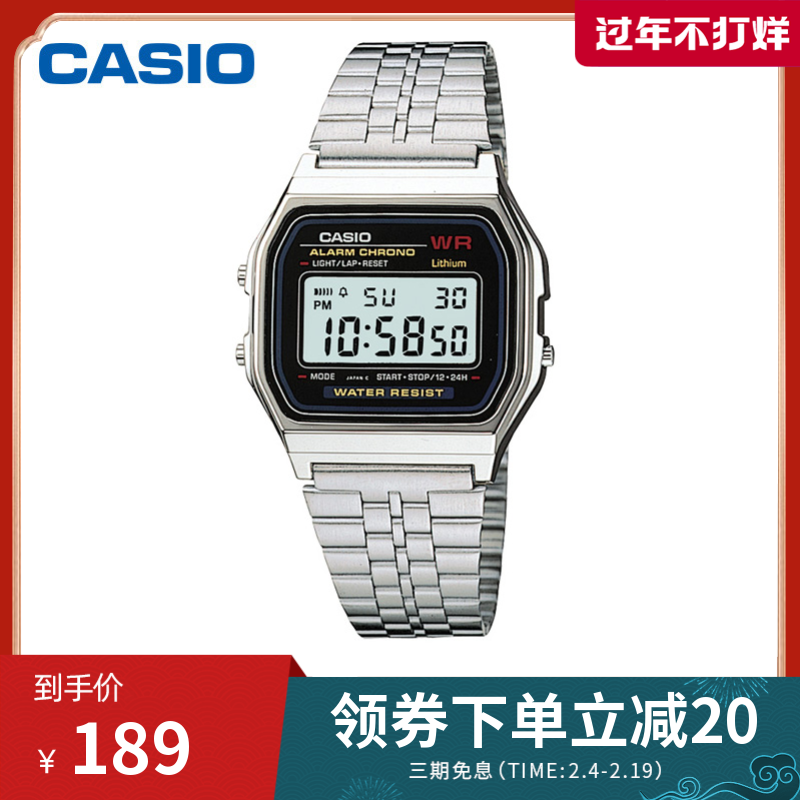 casio/卡西欧正品手表小银表复古小方块石英表男士简约运动电子表