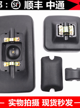 适配柳汽乘龙609M3H5M5M7倒车镜霸龙507货车反光镜后视镜圆镜门镜