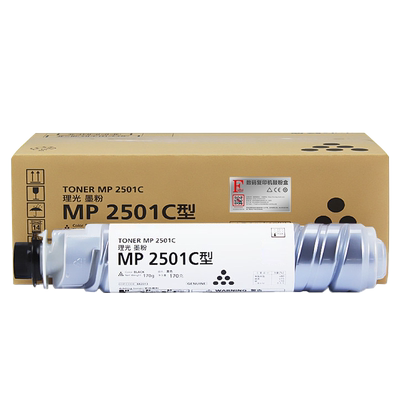 基士得耶Dsm1025/820s/1020L粉盒