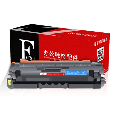 CLT-K506L硒鼓CLP-680碳粉盒