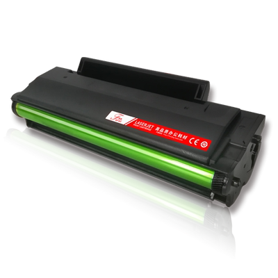 映普生ICSPYPS-1022N/3122硒鼓