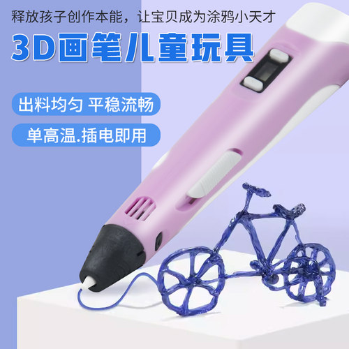 稳定流畅，不堵头，出线均匀