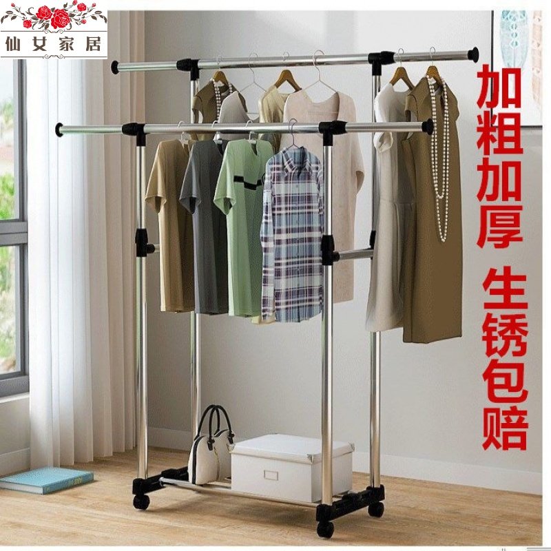 Clothes hanger to ground Telescoping Stainless steel Coat rack simple and easy Double pole indoor Clothes rack balcony Clothes hangerin the Decoration main material , Racks/Rods , Fixed racks  category - from Buy2taobao.com to provide professional Taobao agent buy service