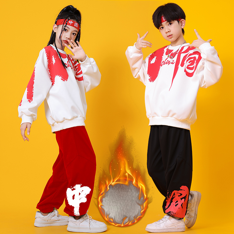 儿童中国风嘻哈街舞加绒表演服