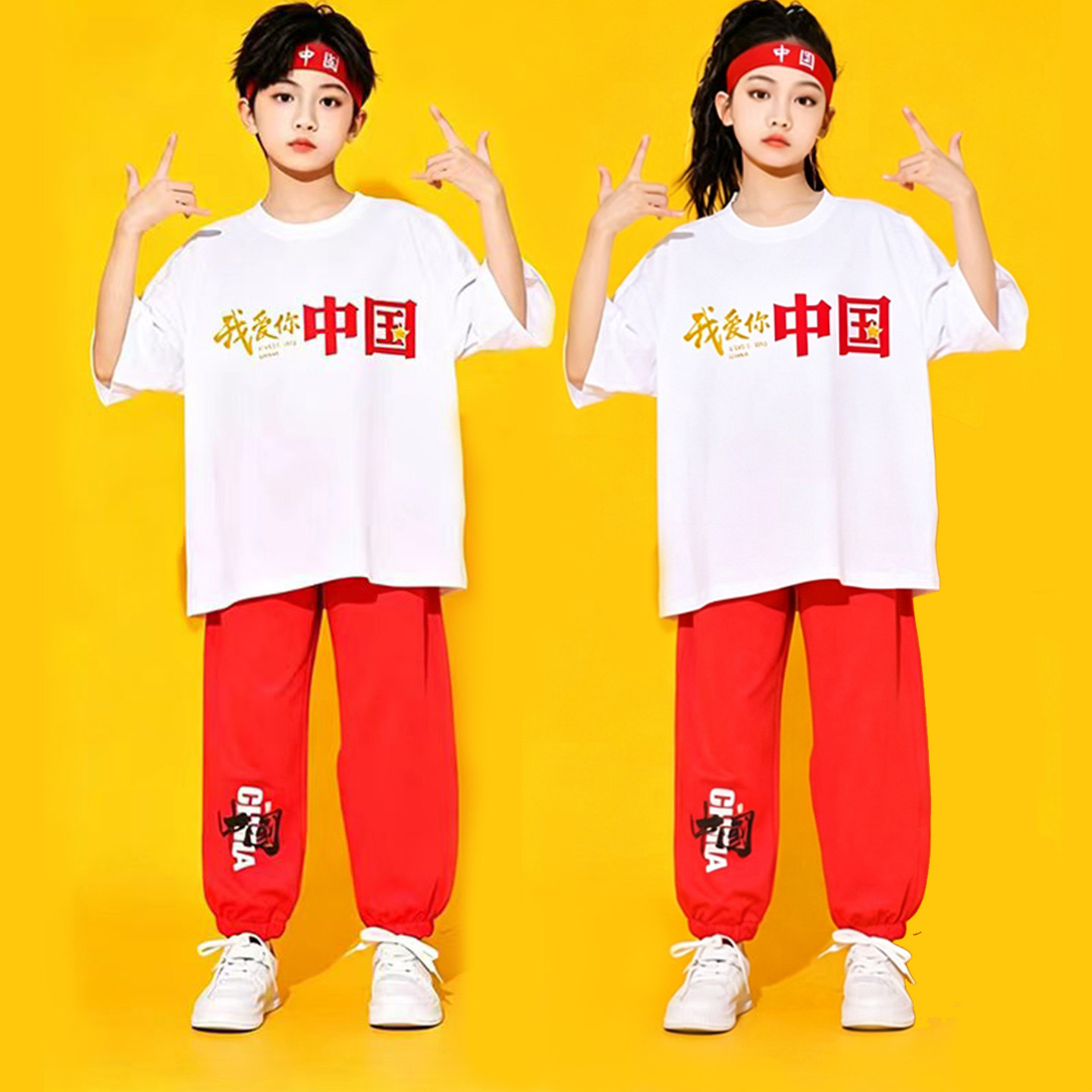 六一儿童啦啦队演出服国潮风小学生中国风表演套装男女童