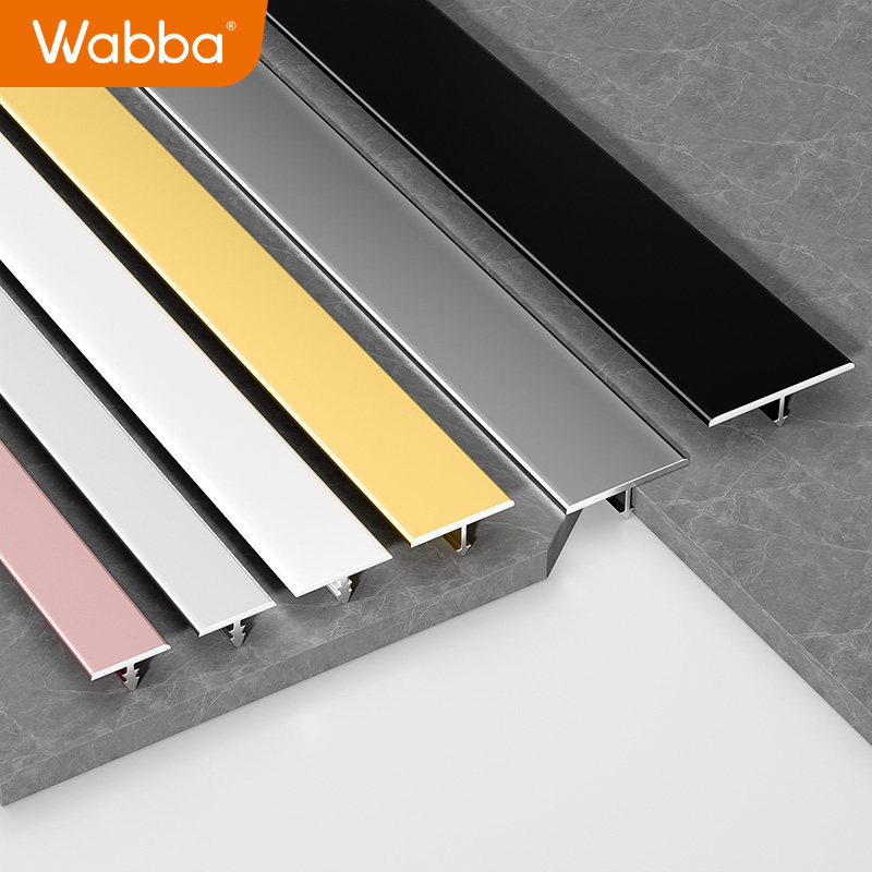 铝合金T型收边条瓷砖压线条门槛过门装饰条背景墙面封边金属铝条