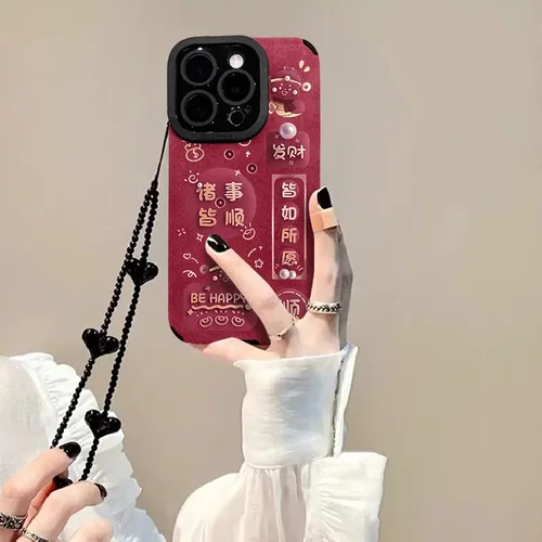蛇年诸事皆顺链条适用苹果16手机壳15pro红色喜庆14翻毛皮13硅胶8