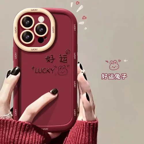 好运兔子适用苹果16红色手机壳iphone15pro软硅胶14全包防摔13/12