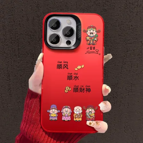 五路财神适用苹果16彩银手机壳15pro新年喜庆14大孔防摔13高级感x