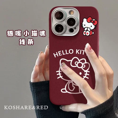 线条卡通kt猫适用苹果16手机壳15promax精孔皮纹14软硅胶13防摔12