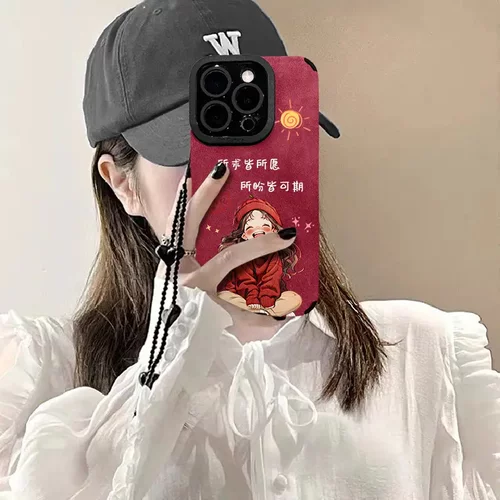 所求皆所愿链条适用苹果16pro新年手机壳15可爱女孩14翻毛皮13/12