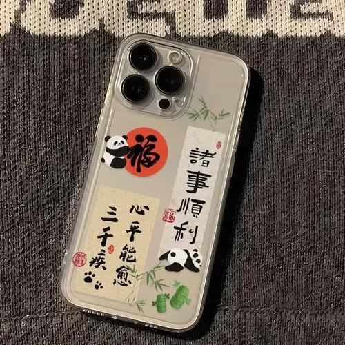 好运熊猫适用iphone16全包15pormax手机壳苹果14plus文字13透明12