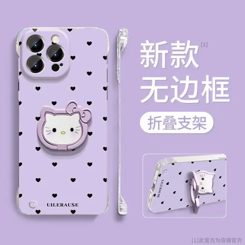 可爱猫咪折叠支架适用苹果15无边框手机壳14PROMAX超薄防摔13女款