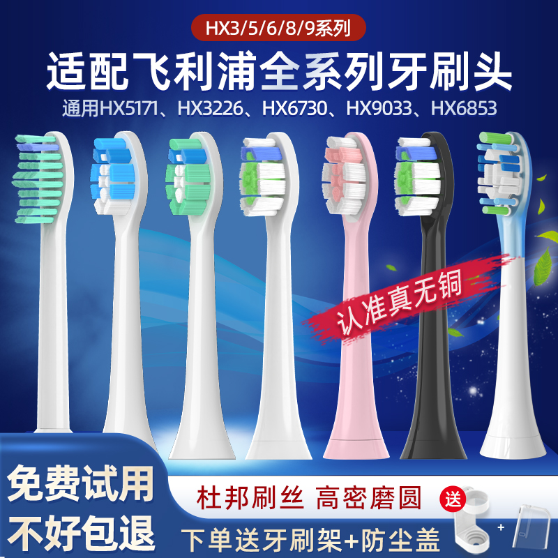 独立包装 高密磨圆 精选进口刷丝