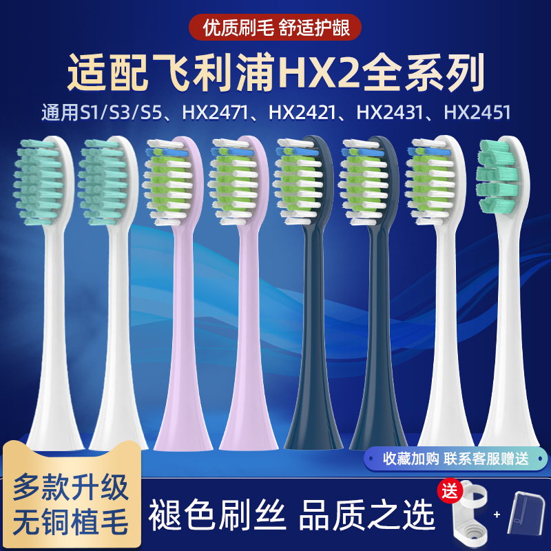 高密磨圆，精选刷丝，独立防尘盖真空包装