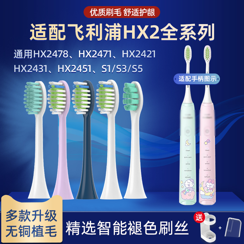 高密磨圆，精选刷丝，独立防尘盖真空包装