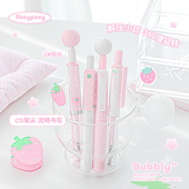 RosyPosy柔设中性笔按动笔高颜值ins风m5手帐笔学习文具黑笔速干解压转转笔便携口袋笔女生粉色中性笔套装