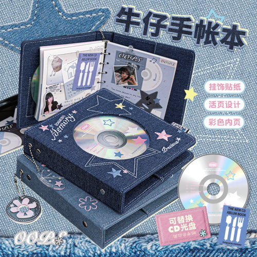 手账本精致高级牛仔签名本