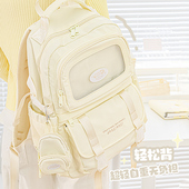 RosyPosy柔设双肩书包初中女生高中生开学背包2026新款 旅游轻便电脑包 大容量多功能双肩背包男生女孩简约时尚