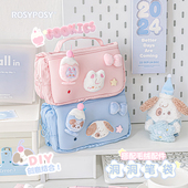 RosyPosy柔设笔袋女生2024新款 文具袋大容量痛笔袋高颜值ins风笔袋初中女生专用男生铅笔袋 洞洞文具盒女孩款