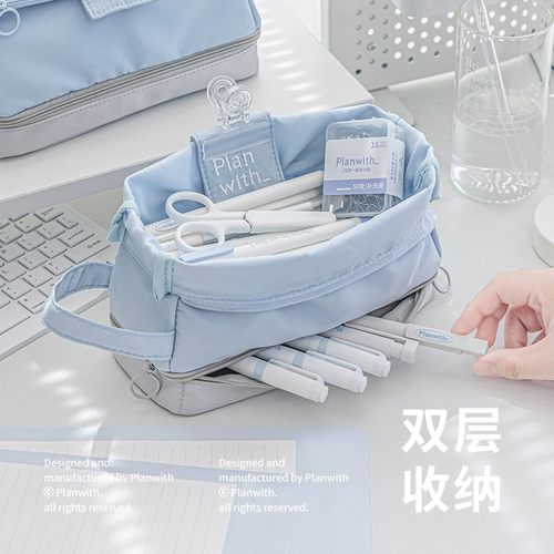 大容量笔袋初中女高颜值