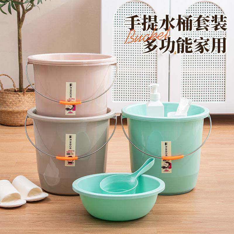 提手塑料水桶家用大号大容量卫生间耐摔强力桶学生宿舍洗衣洗澡捅
