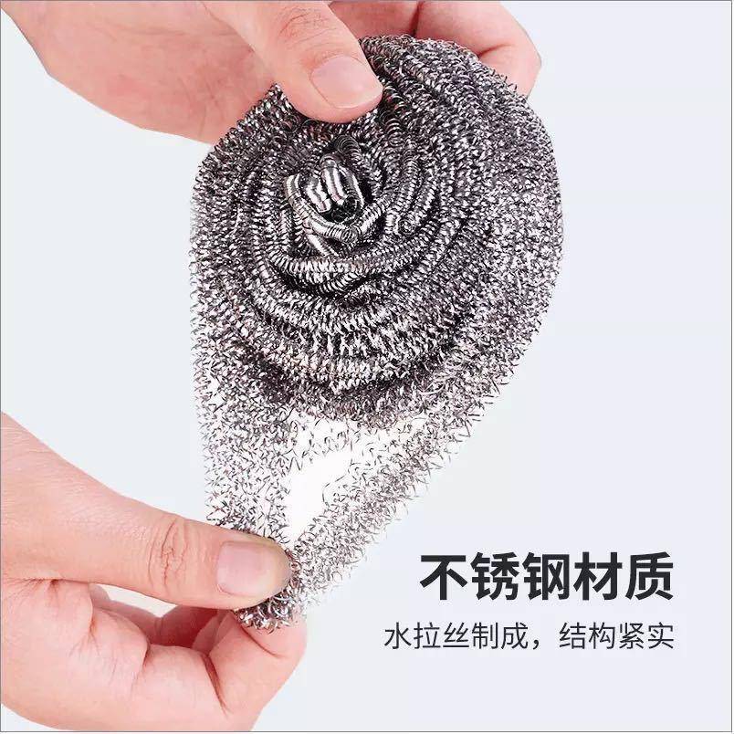 钢丝球不掉丝商用手柄刚丝球