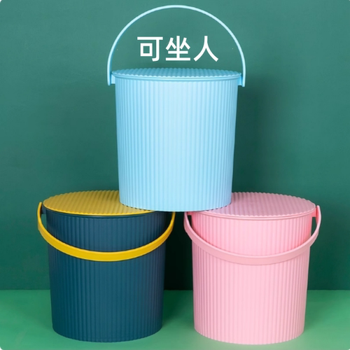 可坐加厚带盖水桶凳塑料