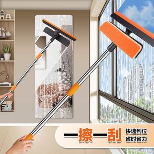 多功能新款玻璃擦神器伸缩杆三合一干湿两用刮水刷纱窗刷清洁器