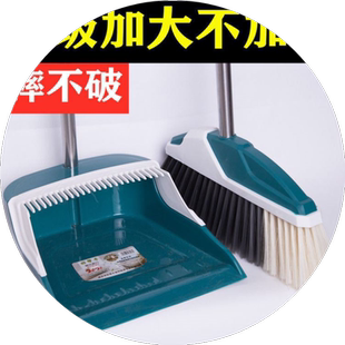 扫把簸箕套装组合家用批发软毛拖地神器扫帚笤帚撮箕单个扫除清洁