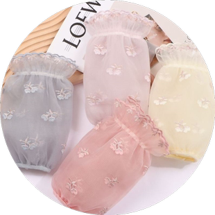 短款纯色蕾丝袖套女冬双层刺绣花边网纱套袖洋气袖筒羽绒服护袖头