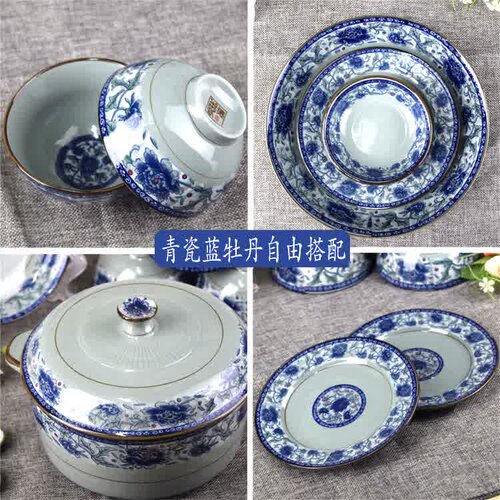 多规格选购陶瓷餐具中式