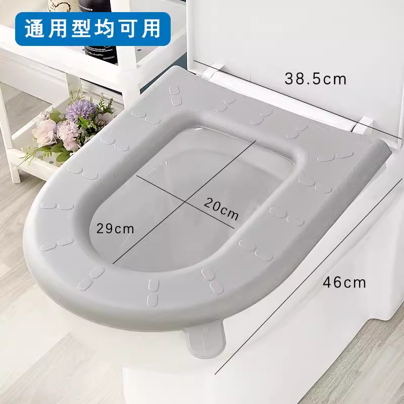 马桶垫四季通用防水粘贴式大号大口径加大厕所坐便套U型手提加厚