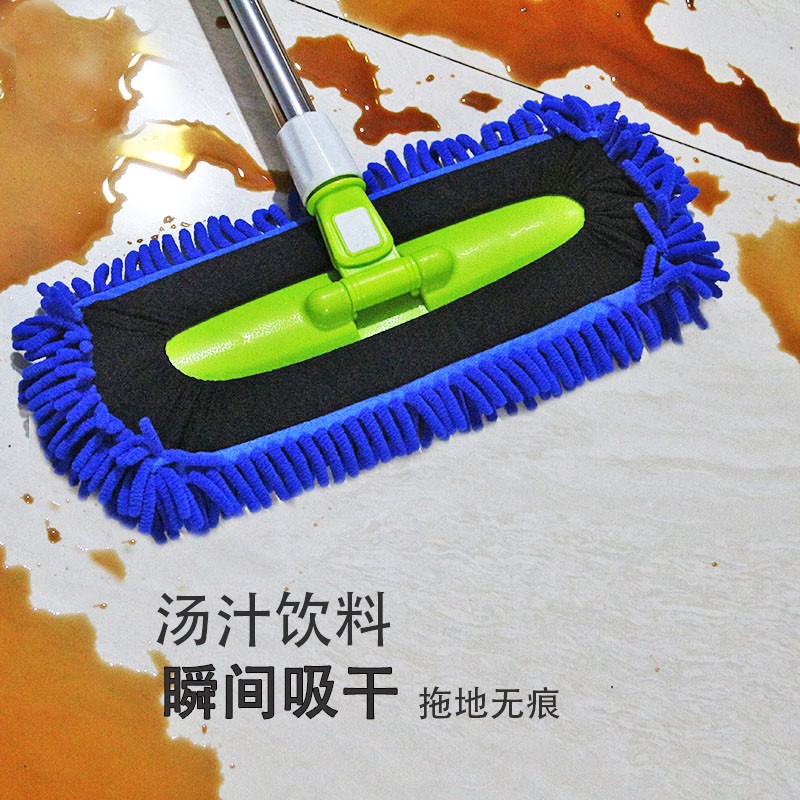 雪尼尔平板拖套头客厅瓷砖无水