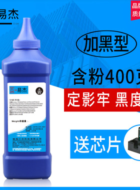 适用夏普MX-235CT碳粉AR1808S 2008D 2308 2328 236粉盒AR-021ST-C墨粉4818SZ 3818 4821D 3821 022 4020墨盒