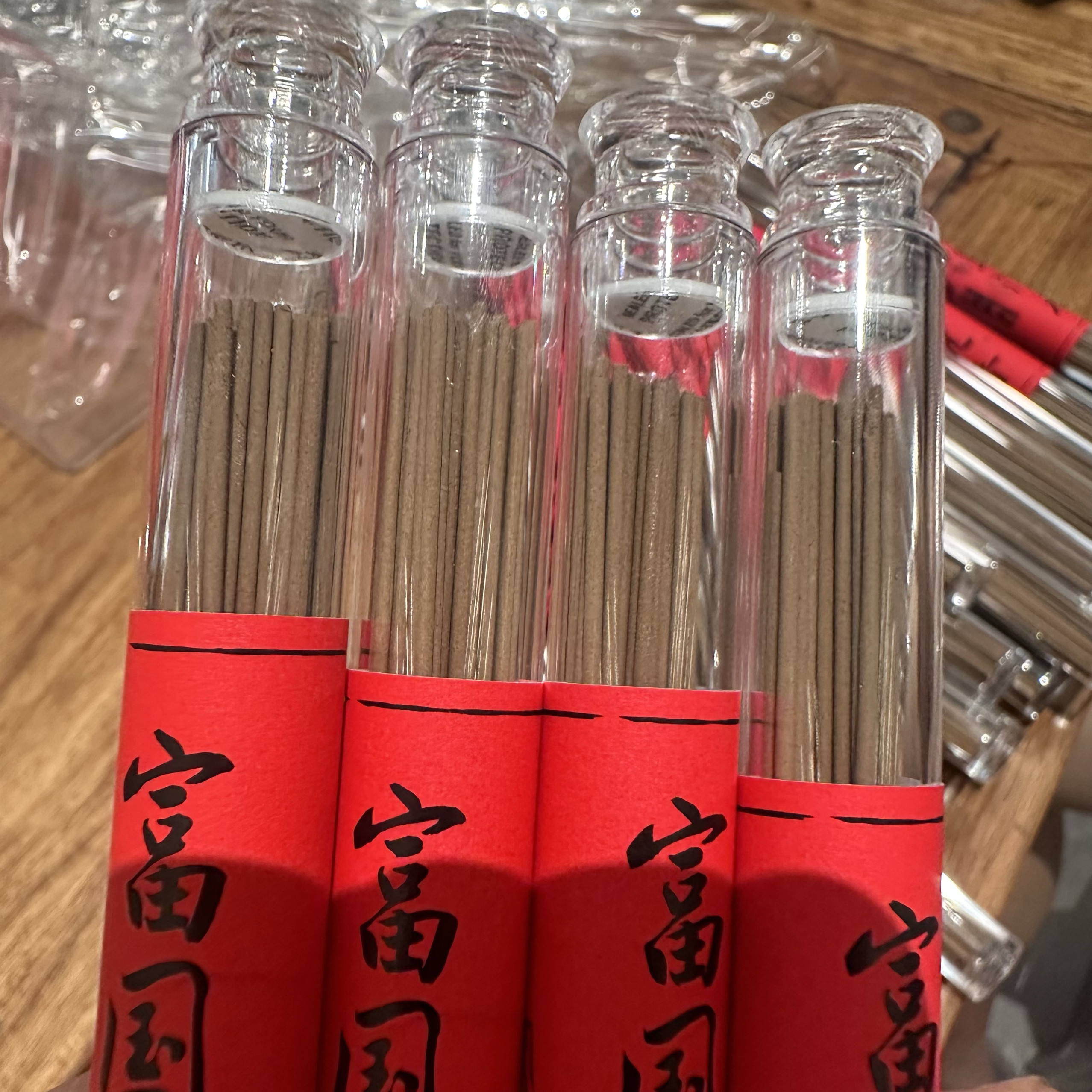 【富国岛沉香线香】高油高端香品沉香韵更醇厚 穿透力强 留香更久