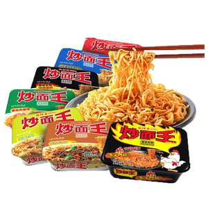 公仔面即食盒装夜宵干拌面